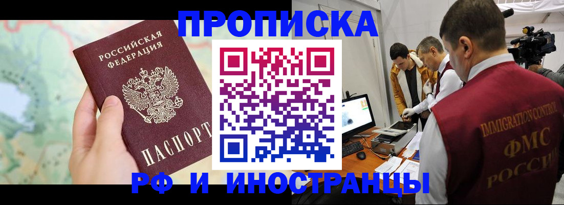 форма 3 в Дагестанских Огнях